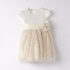VESTITO CERIMONIA BAMBINA