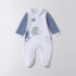 TUTINA CON PIEDINO NEONATO
