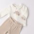 TUTINA 2PZ NEONATO