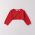 CARDIGAN NEONATA
