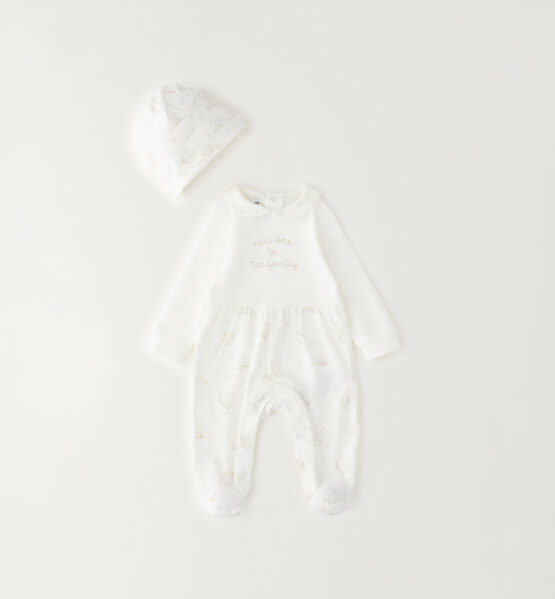 TUTINA NASCITA UNISEX CON CAPPELLINO