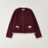 CARDIGAN  BAMBINA