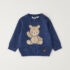 MAGLIONE NEONATO