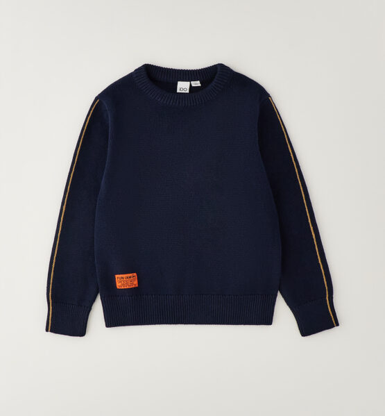 MAGLIONE BAMBINO